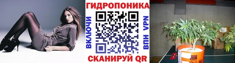 Цена Ачхой-Мартан МАРИХУАНА СК ГАШИШ АМФ Кокаин