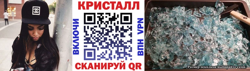АМФЕТАМИН Premium Ачхой-Мартан