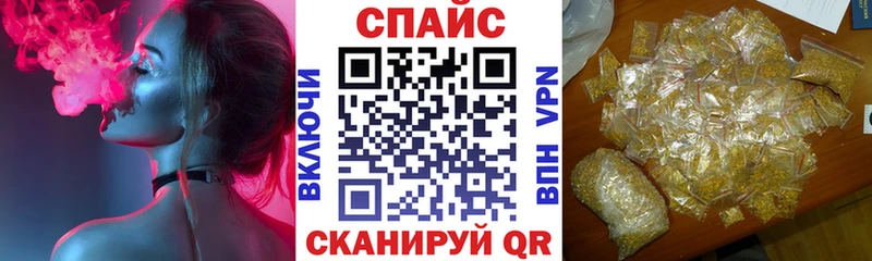 Бутират BDO 33%  магазин продажи наркотиков  Ачхой-Мартан 
