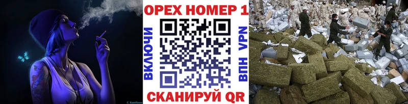 COCAIN Колумбийский  Ачхой-Мартан 