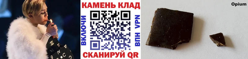 Гашиш AMNESIA HAZE  купить  сайты  Ачхой-Мартан 