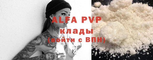 MDMA Богданович