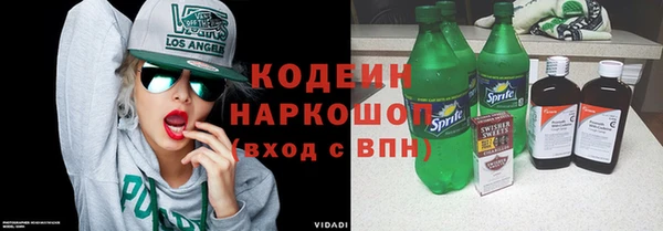 MDMA Богданович