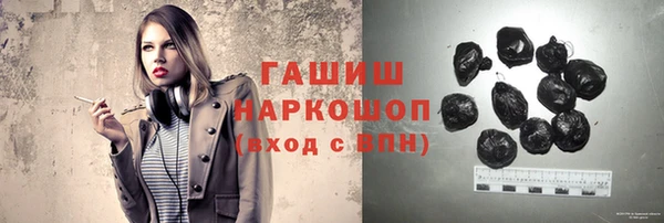 MDMA Богданович