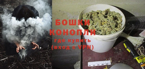 MDMA Богданович