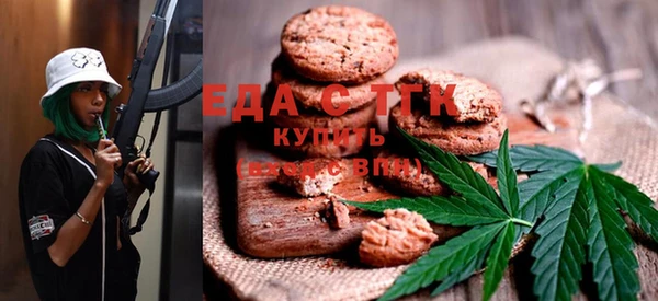 MDMA Богданович