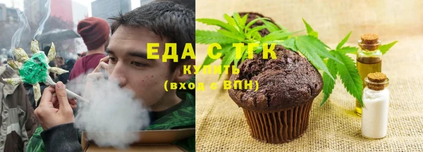 MDMA Богданович