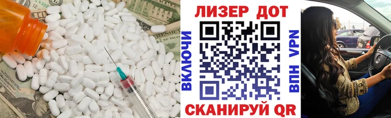 где купить наркоту  Ачхой-Мартан  ЛСД экстази кислота 